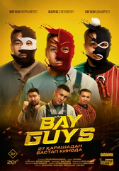 Фильм Bayguys