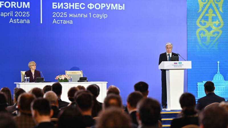 Токаев и Пирц-Мусар приняли участие в казахско-словенском бизнес-форуме