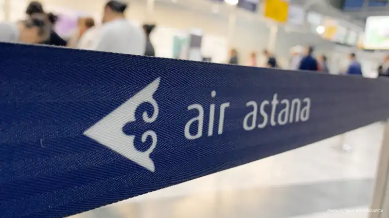 Air Astana продлевает отмену рейсов на Ближний Восток: причины и последствия для пассажиров Актобе
