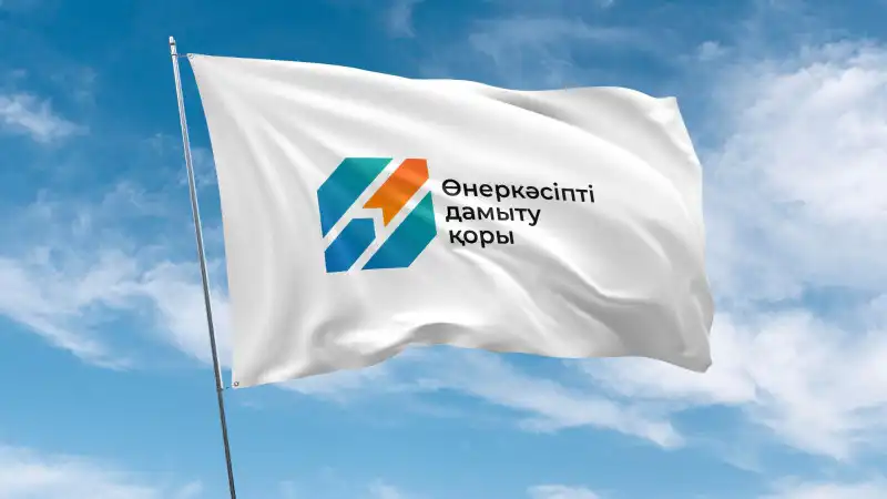 Единая ставка: как это изменит бизнес в Казахстане? Актобе