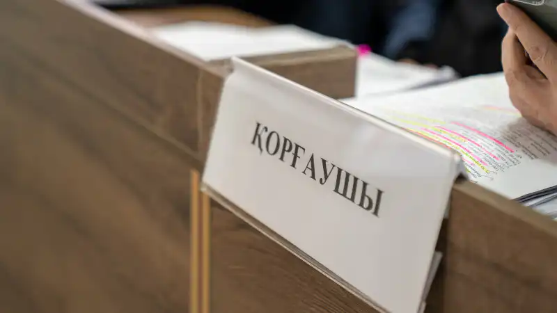 Запрос адвоката экс-дипломата: возможные последствия для дипломатических отношений и правовой системы страны Актобе