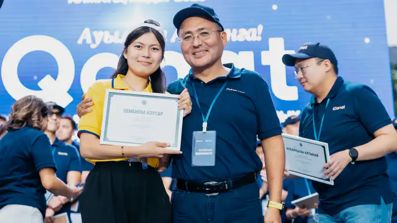 Алматы: Медео стал ареной для финала IQanat-2025, где 1000 сельских детей испытали свои силы в уникальных тренингах Актобе