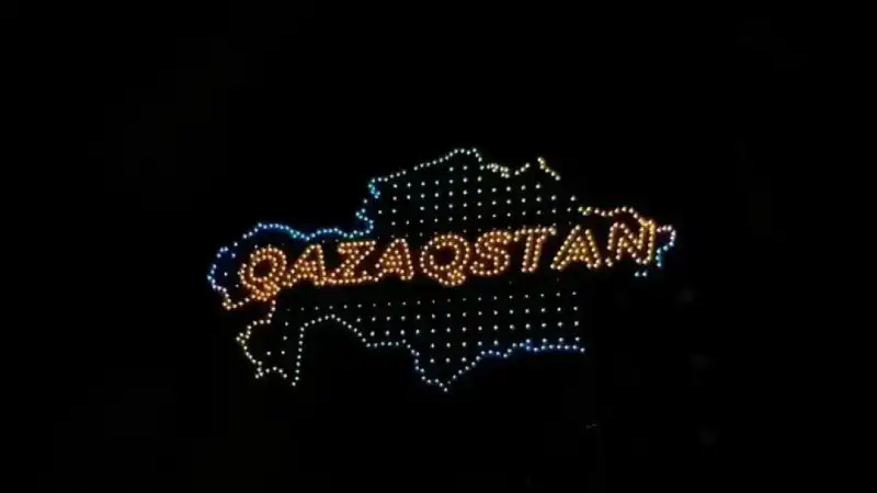 Небо Астаны озарится танцем дронов в честь стражей порядка Актобе