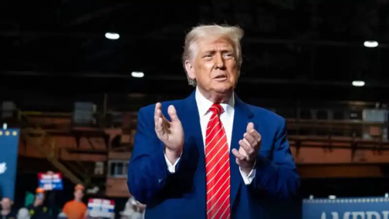 Кто купит TikTok? Трамп знает, но молчит! Актобе