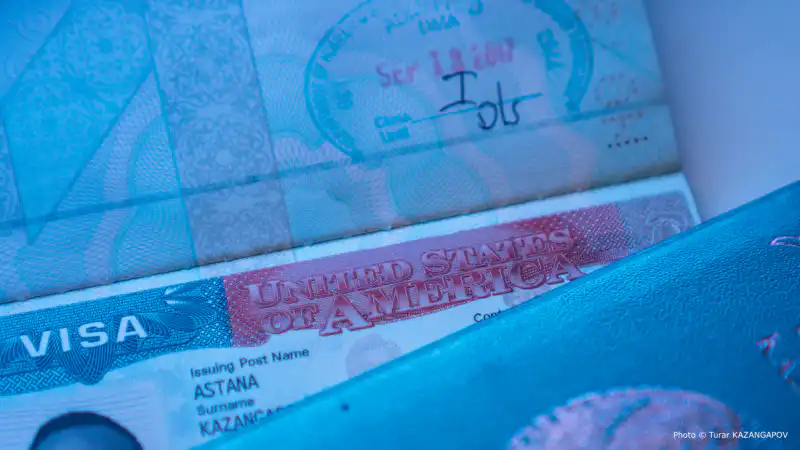 Сколько стоит мечта? Виза в США подорожает? Актобе