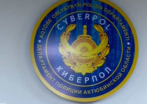 Актюбинские полицейские вернули пенсионерке более 9 млн тенге, украденных мошенниками Актобе