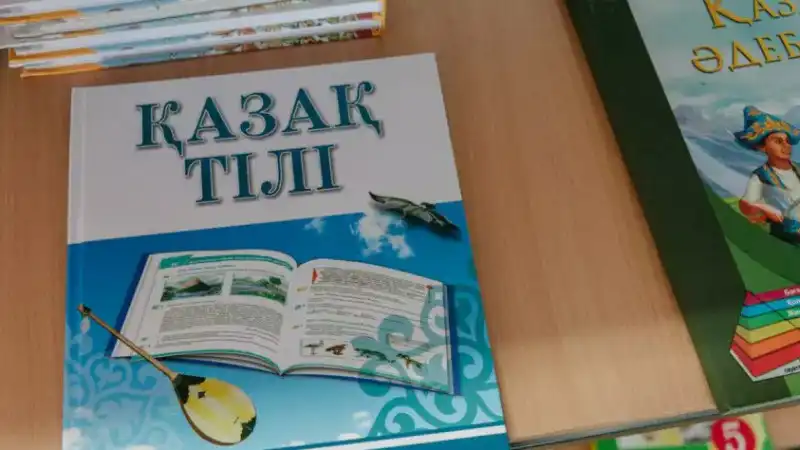 Горожане приветствуют запуск бесплатных курсов казахского языка в Астане Актобе