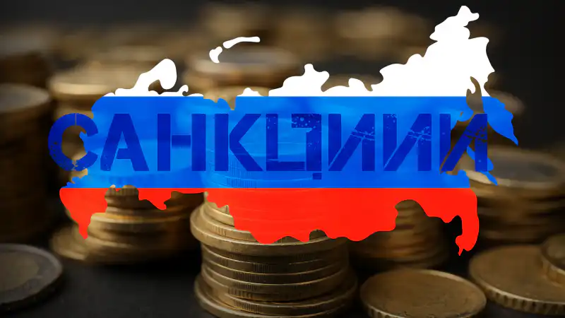 Евросоюз укрепляет поддержку Украины после встречи Трампа и Путина Актобе