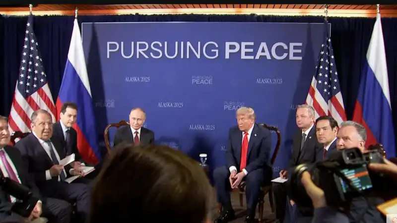 Трамп и Путин: Аляска как арена для глобальных переговоров Актобе
