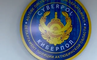 Актюбинские полицейские вернули пенсионерке более 9 млн тенге, украденных мошенниками