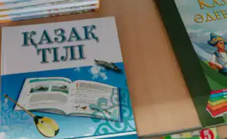 Горожане приветствуют запуск бесплатных курсов казахского языка в Астане