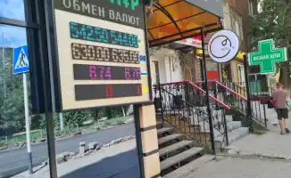 Рубль в Актобе: шопинг за границей стал выгодным!