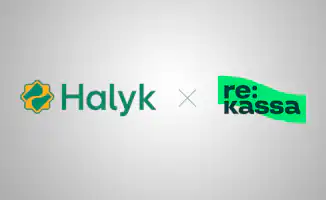 Новый этап в финансах Казахстана: Halyk Bank и re:Kassa объединяют усилия для цифровизации платежей