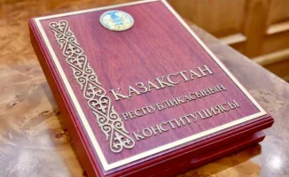 Тридцатилетие Конституции Казахстана: как основной закон сформировал правовые основы и демократические ценности страны
