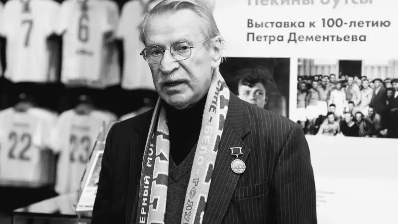 Завеса опущена: последний акт великого мастера Иван Краско завершен Актобе