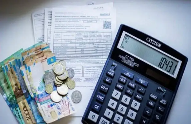 Казахстанцам пообещали заморозку тарифов на комуслуги до конца года Актобе