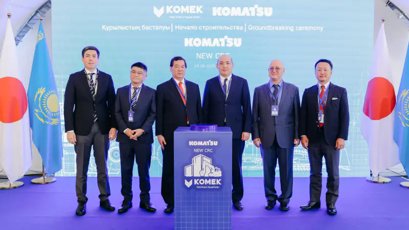 Астана: Строительство сервисного центра Komatsu — инвестиции, которые закладывают фундамент для будущего Центральной Азии Актобе