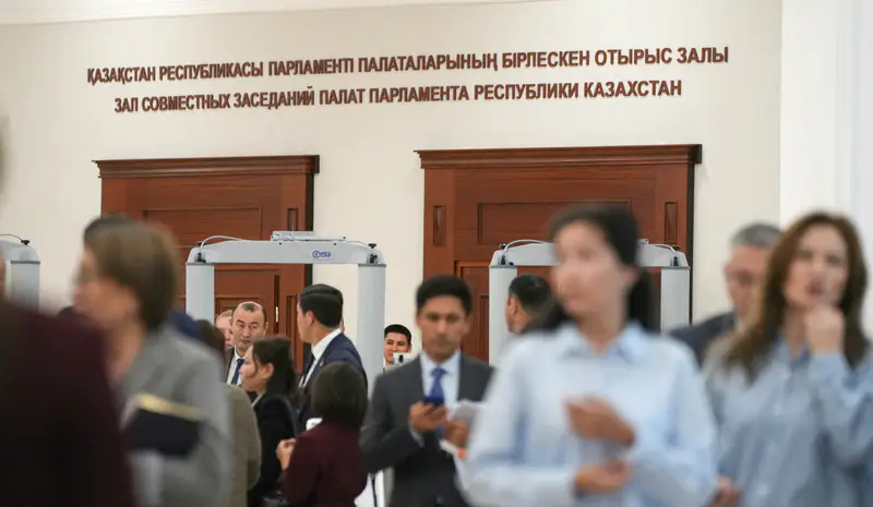 послание 2025