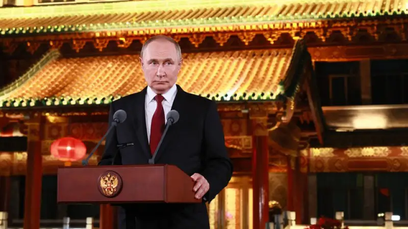 Путин предложил Зеленскому приехать в Москву для переговоров Актобе