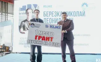 Караганда: Международный финал Олимпиады юных машиностроителей собрал лучших талантов мира