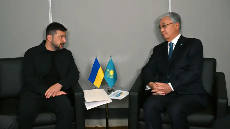 Токаев и Зеленский обсудили пути прекращения конфликта в Украине на встрече в Киеве Актобе