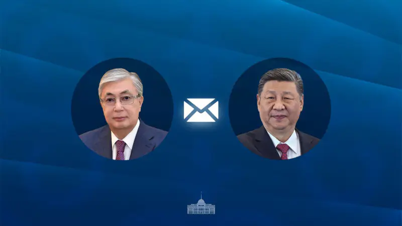 Токаев благодарит Си Цзиньпина: телеграмма от Президента Казахстана Актобе