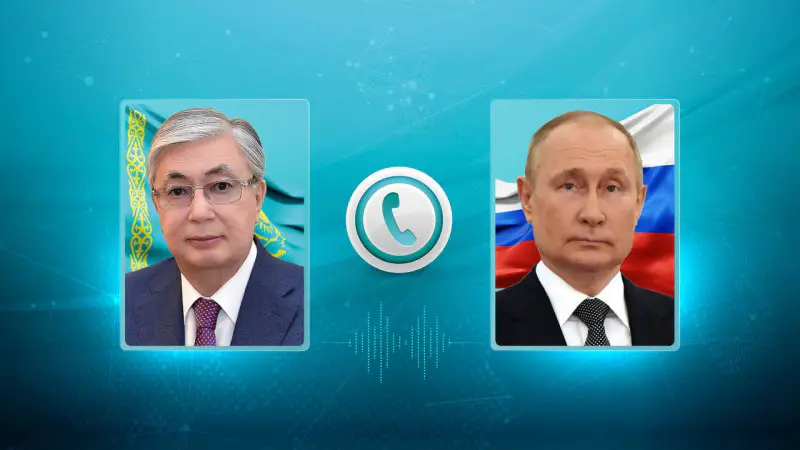 Токаев и Путин обсудили ключевые вопросы сотрудничества, что может укрепить стратегические связи между Казахстаном и Россией Актобе