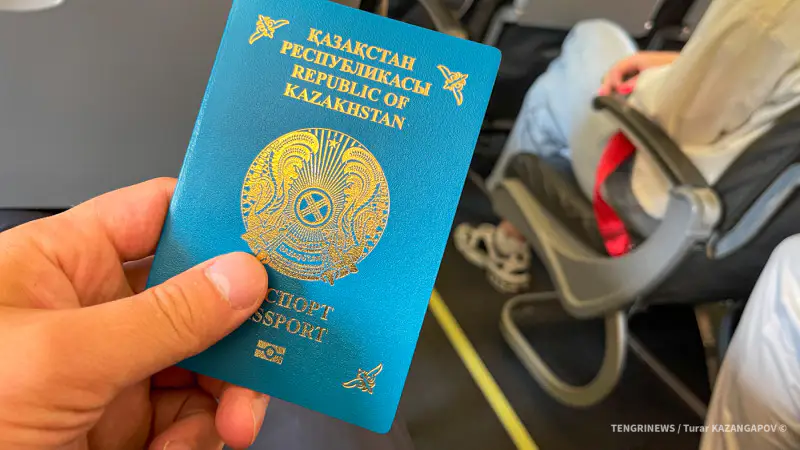 Казахстанцам напомнили о новых правилах миграционного учёта в России Актобе
