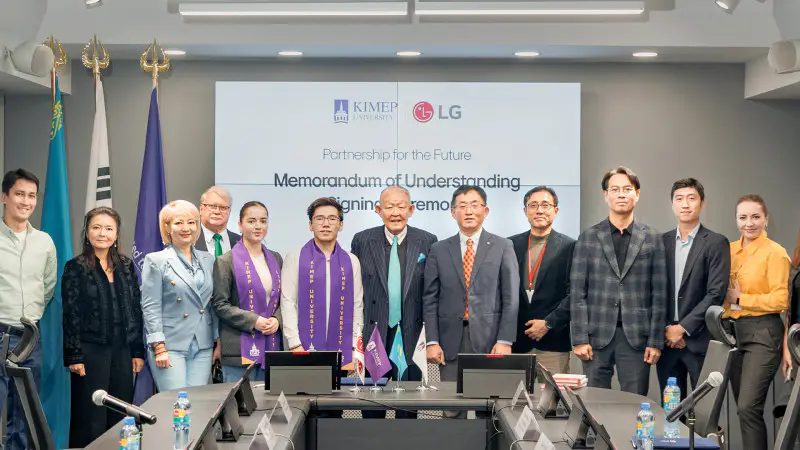Сотрудничество LG Electronics и КИМЭП: Подписание меморандума о долгосрочном партнерстве Актобе