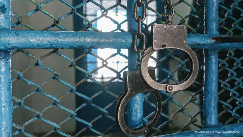 Амнистия в честь 30-летия Конституции: освобождение осужденных и новые перспективы для общества Актобе