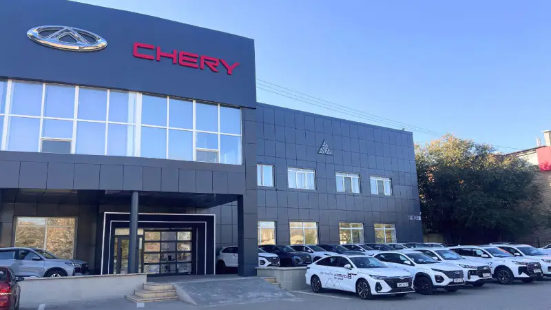 Открытие нового дилерского центра Chery Crystal Astana на правом берегу столицы: доступ к полной линейке автомобилей и новые возможности для автолюбителей Актобе