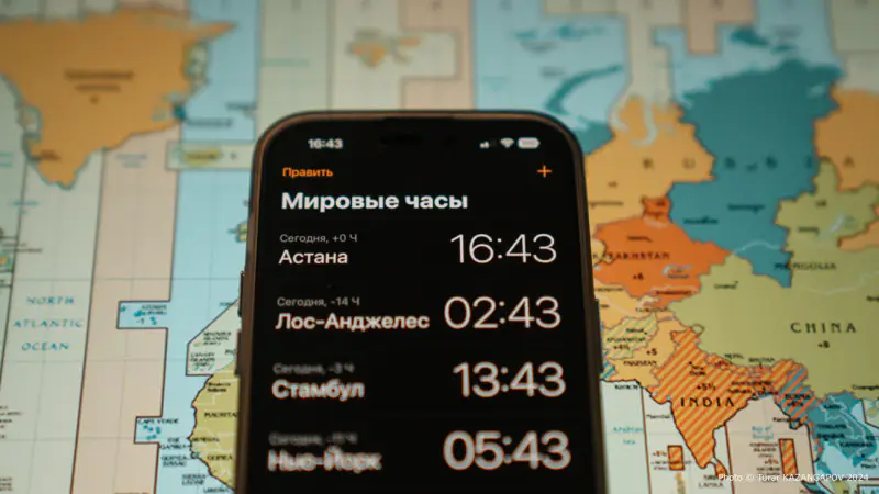 Время под судом: казахстанец оспаривает правительственные стрелки часов Актобе