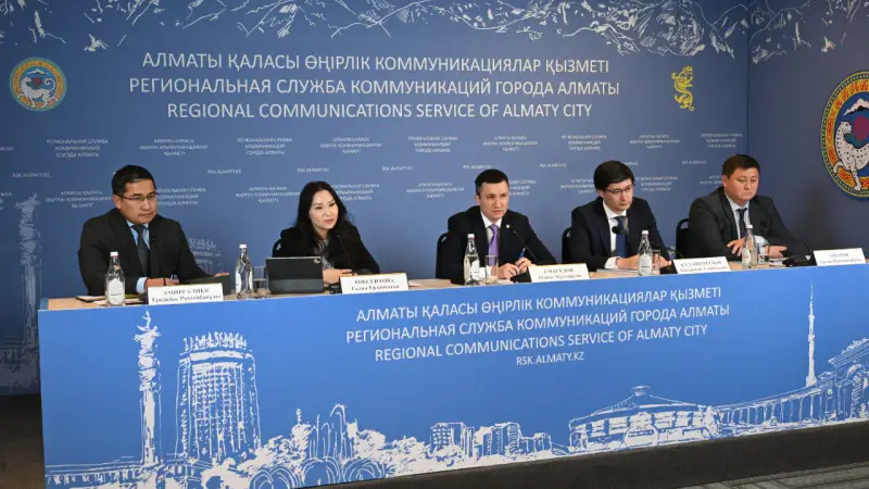 В Алматы началась системная работа по поддержке бизнеса в связи с переходом на новый Налоговый кодекс. Акимат города совместно с предпринимательским сообществом разрабатывает меры, направленные на адаптацию предпринимателей к изменениям в налоговом законо Актобе