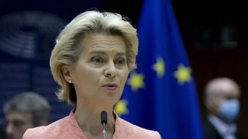 Урсула фон дер Ляйен: Россия ведет гибридную войну против Евросоюза, требуя новых мер реагирования Актобе
