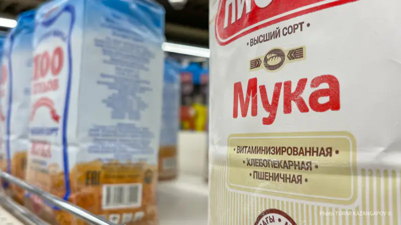 Кулинарный шторм: Казахстан готовит антикризисный рецепт для стабилизации цен на продукты Актобе