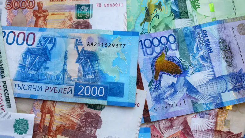 Курс рубля растет, но доверие к нему в Казахстане снижается Актобе