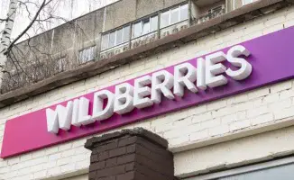 Актобе: сотрудники Wildberries присвоили товары на 29 миллионов тенге
