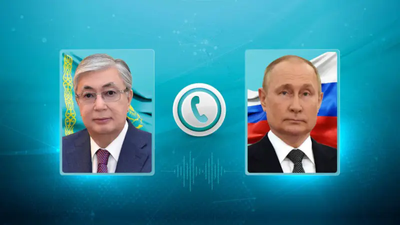 Токаев и Путин обсудили ключевые вопросы сотрудничества, что может повлиять на дальнейшие отношения Казахстана и России Актобе