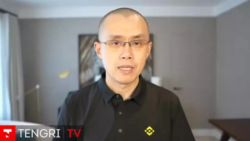 Помилование Чанпэна Чжао Трампом: новые перспективы для Binance и криптовалютного рынка Актобе