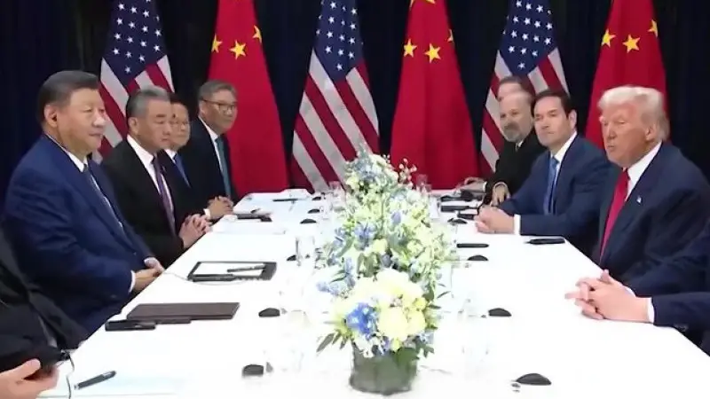 Трамп и Си Цзиньпин: Влияние встречи на социальные отношения между США и Китаем Актобе