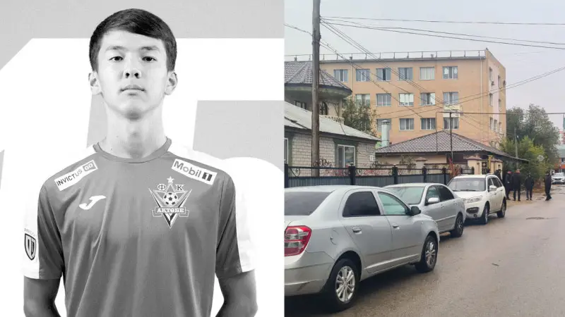Загадочная смерть 15-летнего футболиста Арона Мусы и его родных в Актобе: подробности и версия Актобе
