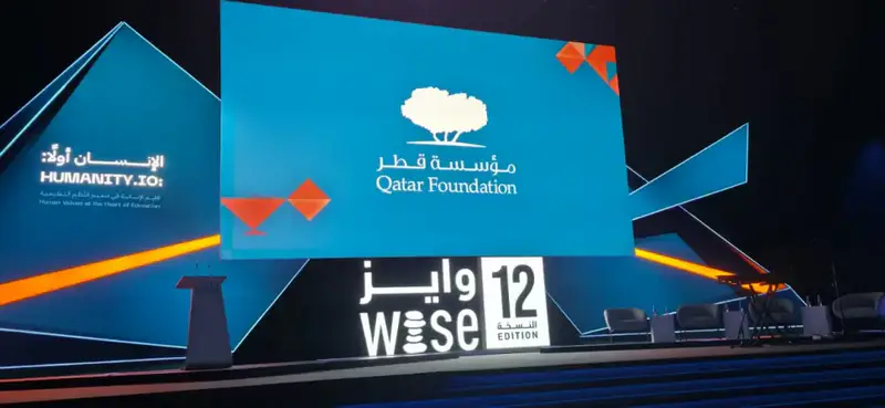 Всемирный саммит WISE 2025 в Катаре: Казахстан презентовал образовательные реформы (5)