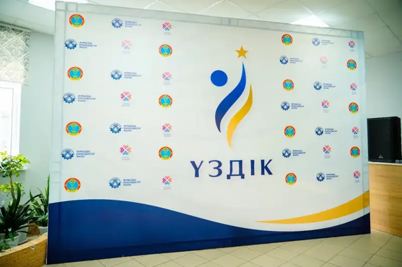 Конкурс флористов прошел в Астане Актобе