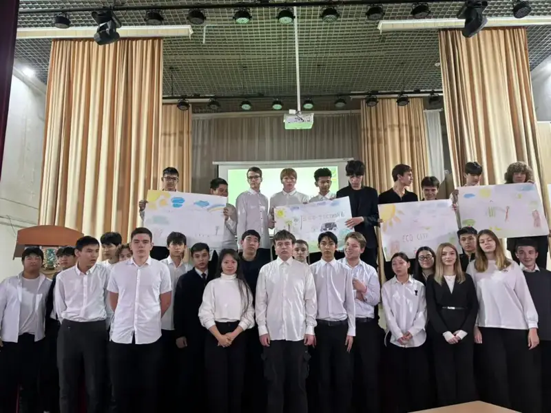 Экологическое мероприятие «JasylSchool» в Павлодарской области: вовлечение молодёжи в инициативы по защите окружающей среды Актобе