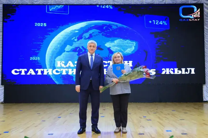 105 лет государственной статистики в Карагандинской области Актобе