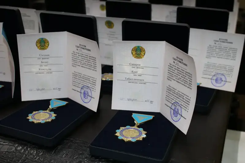 Награды за вклад в казахский язык в Алматы Актобе