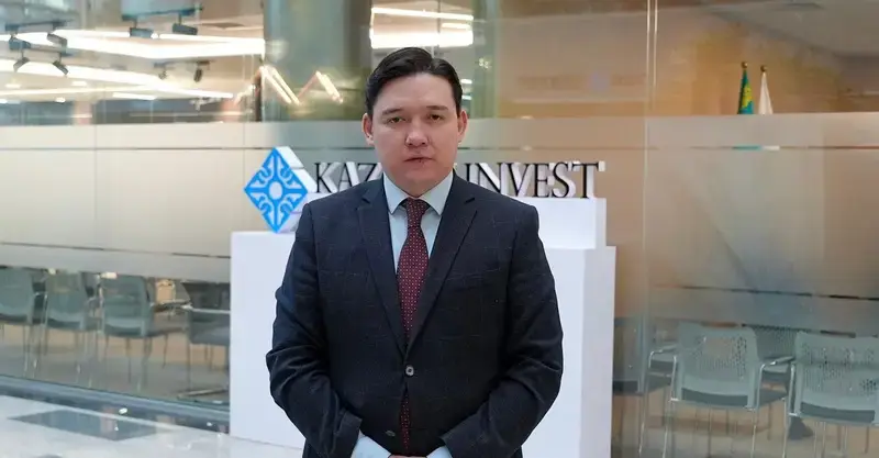 Назначение нового регионального директора Kazakh Invest в Карагандинской области: акцент на привлечение инвестиций и взаимодействие с инвесторами Актобе