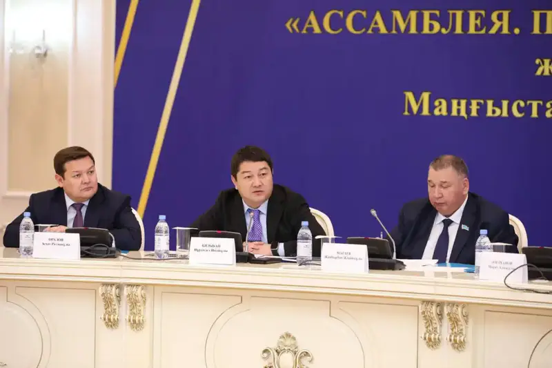 Обсуждение взаимодействия между Ассамблеей народа Казахстана и государственными органами в Мангистау Актобе
