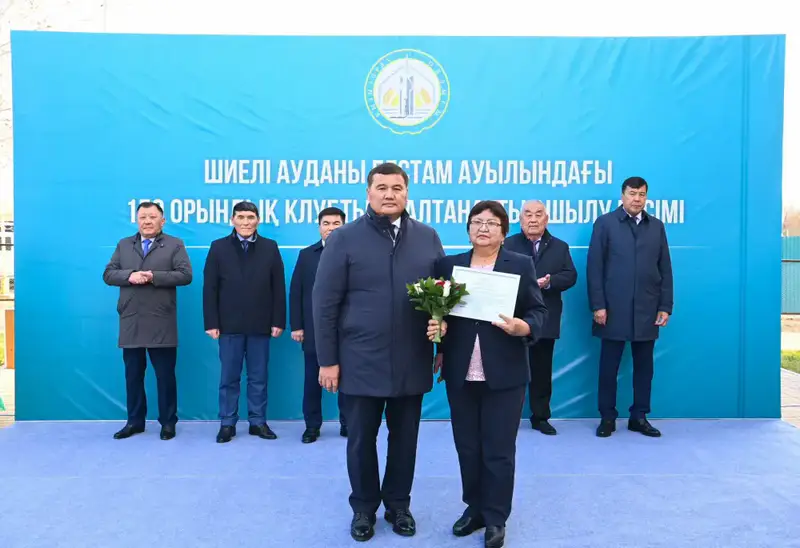 В селе Бестам Шиелийского района открыт новый клуб, ставший культурным центром для молодежи Актобе