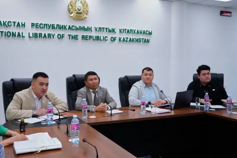 Ассоциация рукописников собралась в Национальной библиотеке Актобе